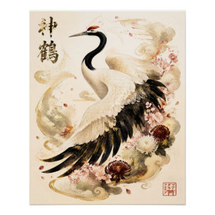 Japanse Rode-Kroonkraan Traditionele Kraanvogelk Perfect Poster