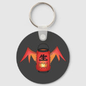 Japanse rode lantaarn geest: Cool Yokai Sleutelhanger (Voorkant)