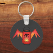 Japanse rode lantaarn geest: Cool Yokai Sleutelhanger (Achterkant)