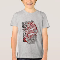 Japanse Rood-Dragon Bloemkunst