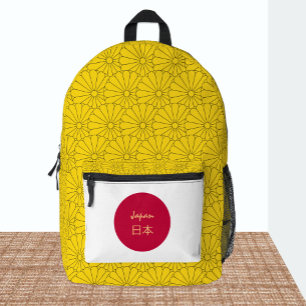 Japanse rugzak, Japan, Zegel, Japanse vlag Bedrukte Rugzak