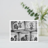 Japanse Sake-vaten Briefkaart (Staand voorkant)