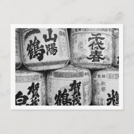Japanse Sake-vaten Briefkaart