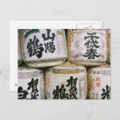 Japanse Sake-vaten Briefkaart (Voorkant / Achterkant)