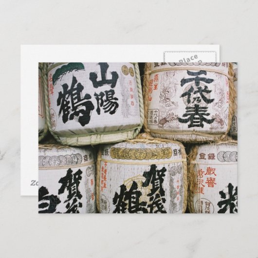 Japanse Sake-vaten Briefkaart (Voorkant / Achterkant)