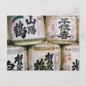 Japanse Sake-vaten Briefkaart (Voorkant)