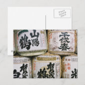 Japanse Sakevaten Briefkaart (Voorkant / Achterkant)