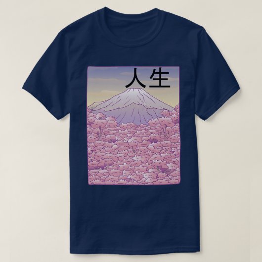 Japanse Sakura Blossom Cherry Flower Spring T-shirt (Design voorkant)