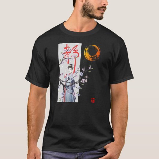  Japanse Sakura Cherry Blossom T-shirt (Voorkant)