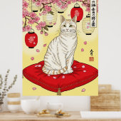 Japanse Sakura Kat Kunst Rode Kussen Lantaarns Poster (Keuken)