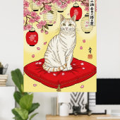 Japanse Sakura Kat Kunst Rode Kussen Lantaarns Poster (Thuiskantoor)
