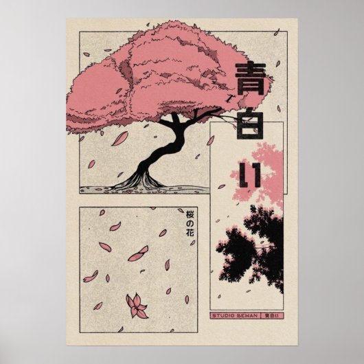 Japanse sakura poster (Voorkant)