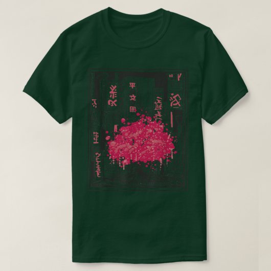 Japanse Sakura Tree City T-shirt (Design voorkant)