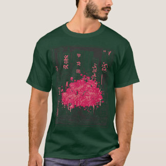 Japanse Sakura Tree City T-shirt