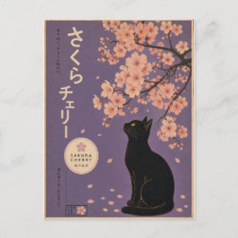 Japanse Sakura Zwarte Kat Bloemige Kersenbloesem Briefkaart