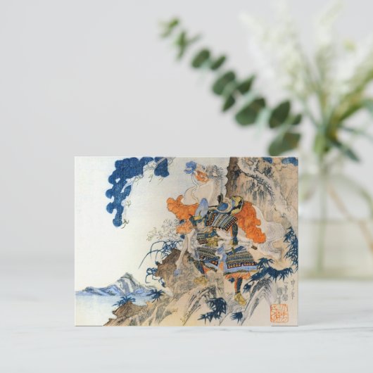 Japanse Samurai Art Briefkaart (Staand voorkant)