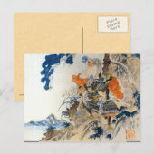 Japanse Samurai Art Briefkaart (Voorkant / Achterkant)
