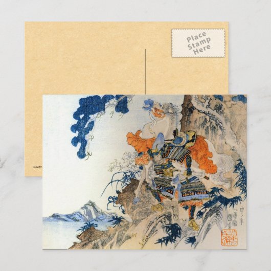  Japanse Samurai Art Briefkaart (Voorkant / Achterkant)