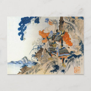  Japanse Samurai Art Briefkaart