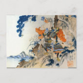  Japanse Samurai Art Briefkaart (Voorkant)