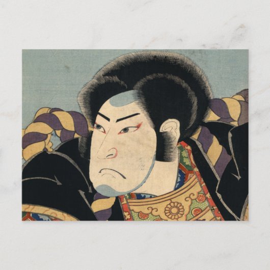 Japanse Samurai Briefkaart (Voorkant)