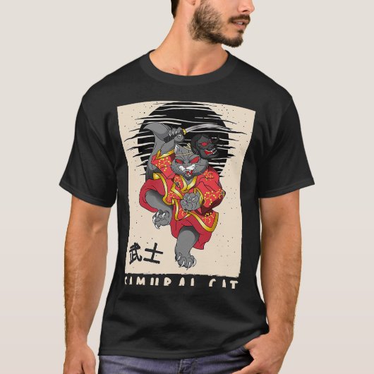 Japanse Samurai Cat Cat Japan stijl T-shirt (Voorkant)