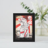 Japanse Samurai Cat Mask Girl Sword Woman Briefkaart (Staand voorkant)