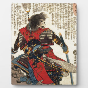 Japanse Samurai Cool Oriental Classic Warrior Art Fotoplaat