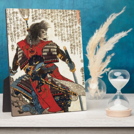 Japanse Samurai Cool Oriental Classic Warrior Art Fotoplaat (Zijkant)