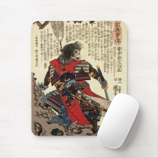 Japanse Samurai Cool Oriental Classic Warrior Art Muismat (Met muis)