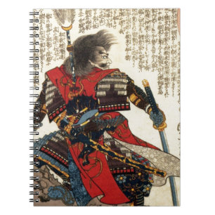 Japanse Samurai Cool Oriental Classic Warrior Art Notitieboek