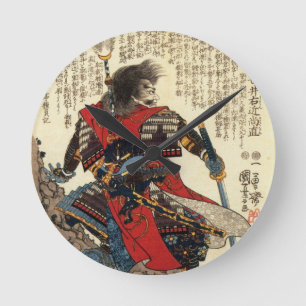 Japanse Samurai Cool Oriental Classic Warrior Art Ronde Klok