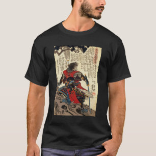 Japanse Samurai Cool Oriental Classic Warrior Art T-shirt