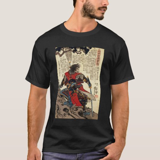 Japanse Samurai Cool Oriental Classic Warrior Art T-shirt (Voorkant)