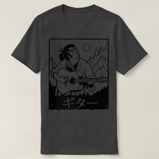 Japanse Samurai die gitar Bushido Code Warri afspe T-shirt (Design voorkant)