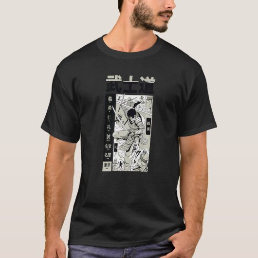 Japanse Samurai Fighting Warrior Japanse zwaardvis T-shirt (Voorkant)