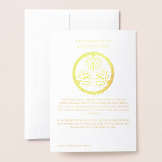 Japanse Samurai Geschiedenis Tokugawa Stralend Folie Kaarten