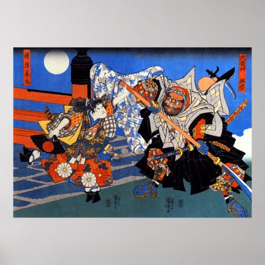  Japanse Samurai-gevecht Poster (Voorkant)