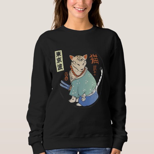 Japanse Samurai Kat Japan Esthetiek Japan Kunst Trui (Voorkant)