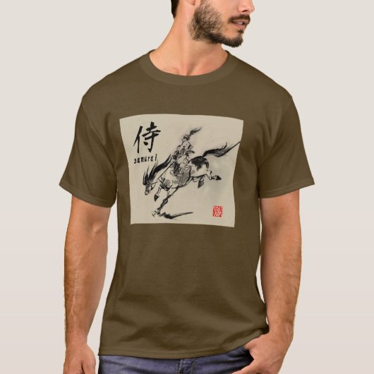 Japanse samurai-paardenpaardruid t-shirt (Voorkant)