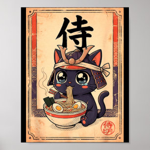 Japanse Samurai Ramen Kat Vintage Manga Poster