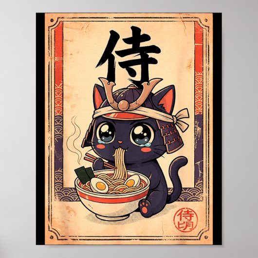 Japanse Samurai Ramen Kat Vintage Manga Poster (Voorkant)