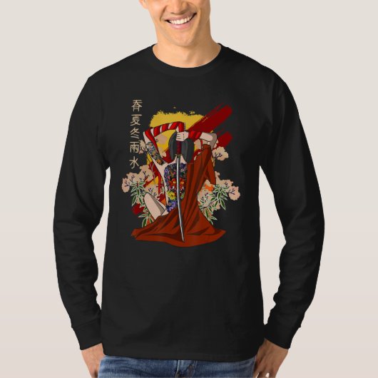 Japanse Samurai Sakura Cherry Blossom Kat T-shirt (Voorkant)