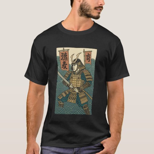 Japanse Samurai T-shirt (Voorkant)
