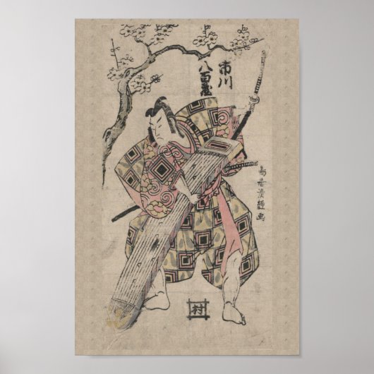 Japanse Samurai Ukiyo-e Scroll Print (Voorkant)