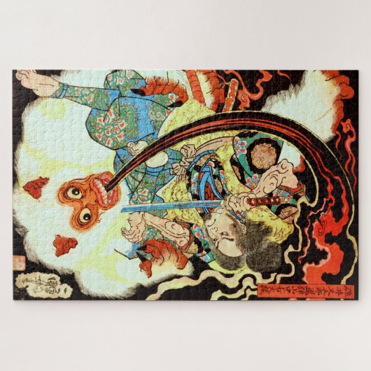 Japanse Samurai vecht tegen de witte aap Jigsa Legpuzzel (Horizontaal)