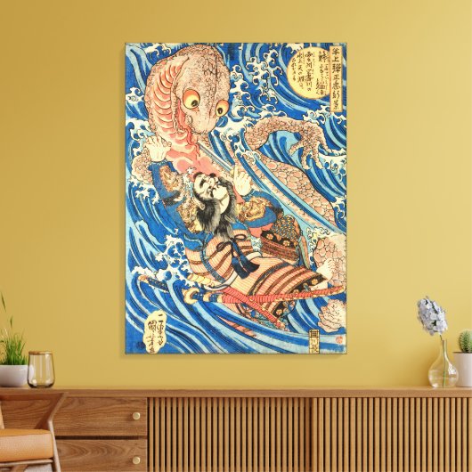 Japanse Samurai vecht tegen salamander Canvas Afdruk (Insitu (Woonkamer))