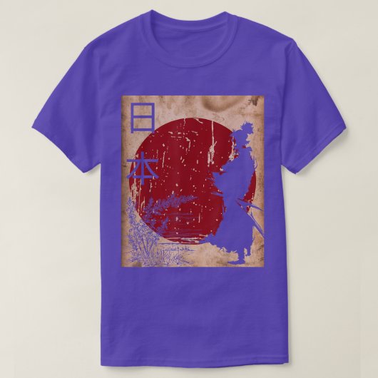 Japanse samurai-vintage (2) t-shirt (Design voorkant)