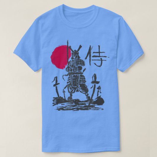 Japanse Samurai Warrior Armor Costume Red Sun ( T-shirt (Design voorkant)