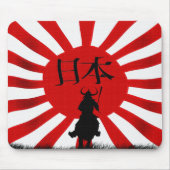 Japanse Samurai Warrior Flag Art Muismat (Voorkant)